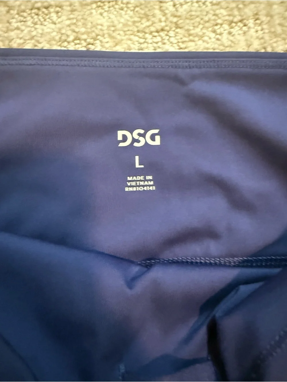 DSG Women’s Biker Shorts